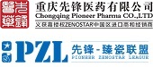 威兰德臻瓷